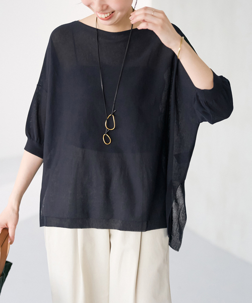 Spick＆Span（スピック アンド スパン） ニット セーター 「WEB限定