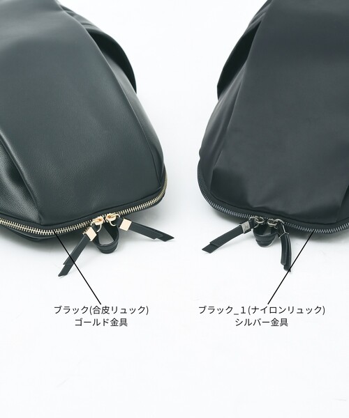 LOWELL things（ロウェル シングス） デイバック リュック 「再入荷