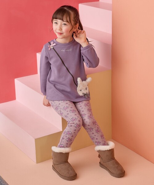 ANY（エニィ） トレーナー 裏シャギー ポシェット トレーナー キッズ