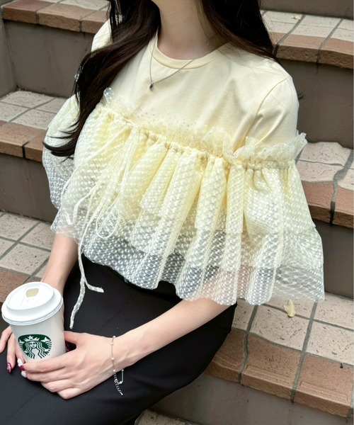 チュールトップス FRAY I.D｜スクエアネックドレープチュールトップス | Rakuten