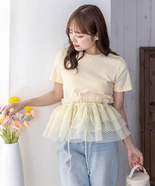 チュールトップス FRAY I.D｜スクエアネックドレープチュールトップス | Rakuten