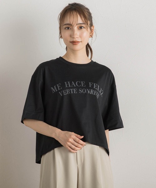 Droite lautreamont tシャツ ロゴプリントT「手洗い可能
