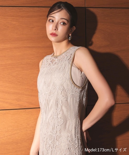 DONOBAN（ドノバン） ドレス 「ANDRESD」chemical lace zipper dress