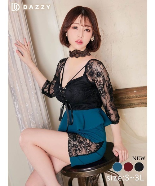 大幅値下げしました！6着まとめて。ドレス&ムームー&レイ、ヘアクリップ XSサイズあり【Glossy/グロッシー】襟デザイン/ バイカラー