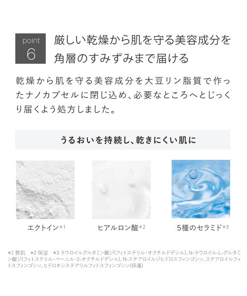 美容液 オイル クリーム トゥヴェール 薬用リンクルホワイトクリーム「医薬部外品」 | トゥヴェール | 15