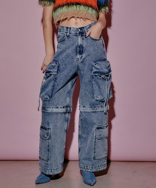 カラーデニムパンツ【MAISON SPECIAL/メゾンスペシャル】　サイズ38 Colored Denim Pants/カラーデニムパンツ【MAISON SPECIAL