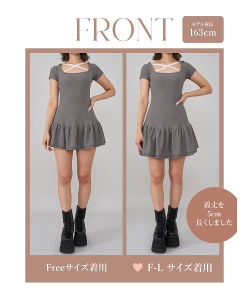 Darich（ダーリッチ） ワンピース ポイントレースカットミニワンピース