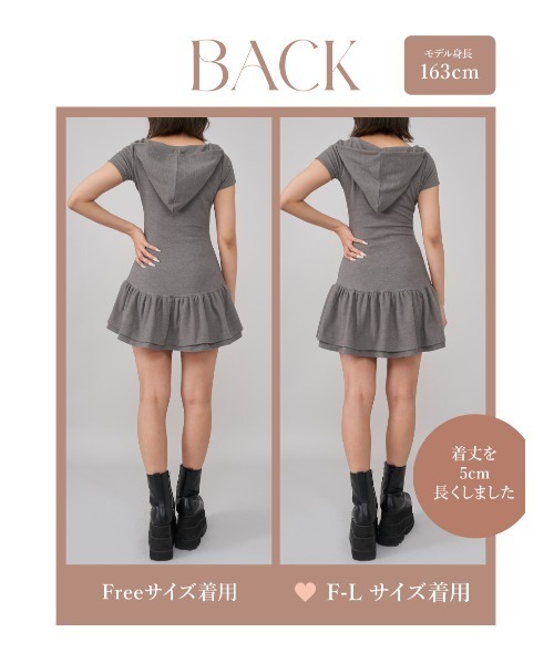Darich（ダーリッチ） ワンピース ポイントレースカットミニワンピース