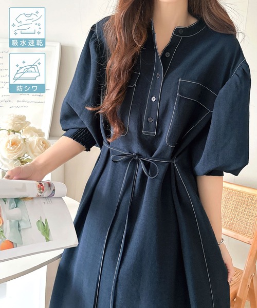 S.ESSENTIALS（エス エッセンシャルズ） ワンピース 「DRESOPHY