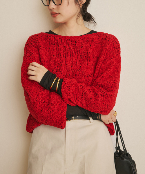 plage（プラージュ） カーディガン Fringe yarn カーディガン