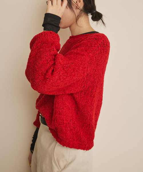 plage（プラージュ） カーディガン Fringe yarn カーディガン