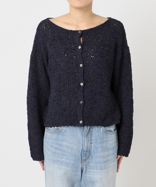 plage（プラージュ） カーディガン Fringe yarn カーディガン