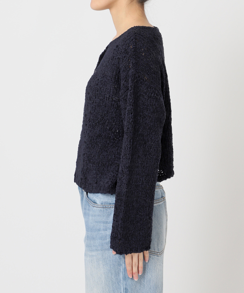 plage（プラージュ） カーディガン Fringe yarn カーディガン