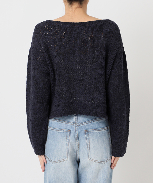 plage（プラージュ） カーディガン Fringe yarn カーディガン
