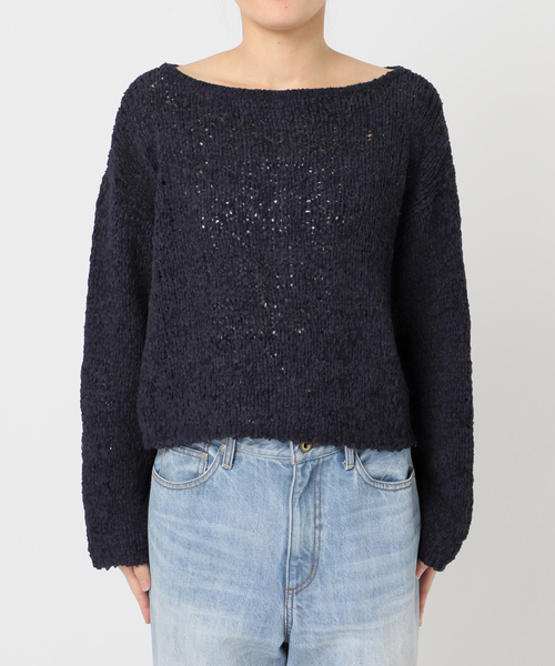 plage（プラージュ） カーディガン Fringe yarn カーディガン