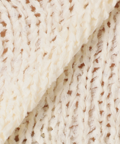 plage（プラージュ） カーディガン Fringe yarn カーディガン