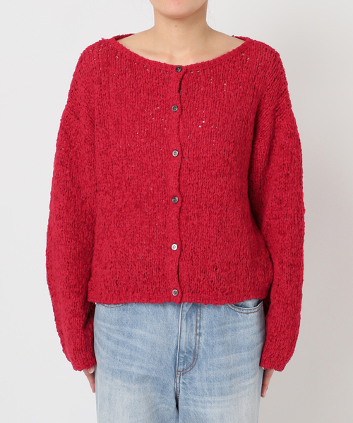 plage（プラージュ） カーディガン Fringe yarn カーディガン