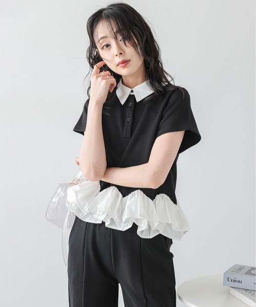 シェリエ　ダブルフリルペプラムトップス（ホワイト） セール】ダブルフリル ペプラムトップス（スウェット）｜AMELY