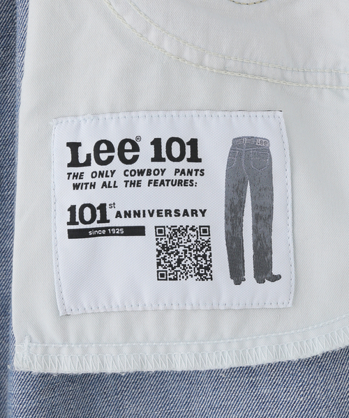 Lee（リー） ワイドパンツ ジーンズ デニム デニムパンツ 「WEB＋一部