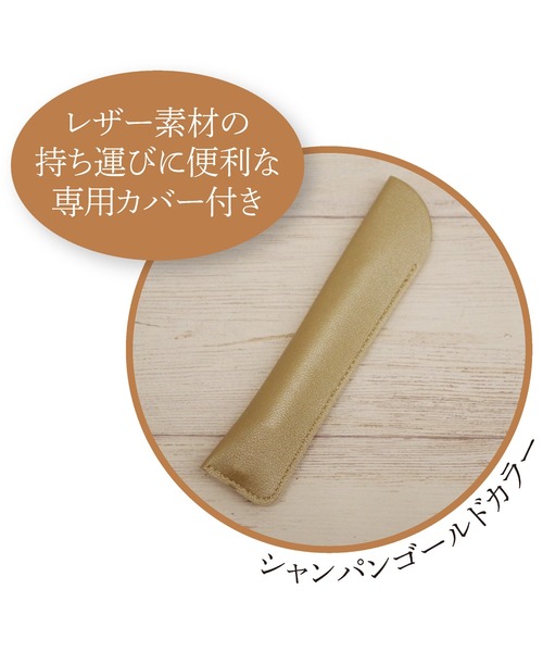 U-niWフェイスポインター : ZOZOTOWN Yahoo!店 - 通販 - Yahoo