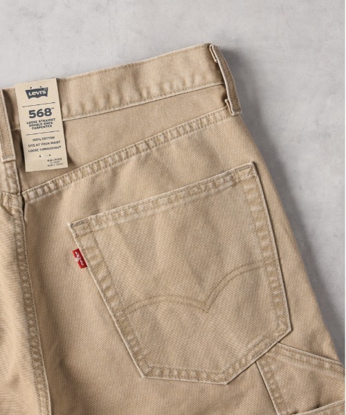 Levi's（リーバイス） デニムパンツ 32inch ベージュ メンズ
