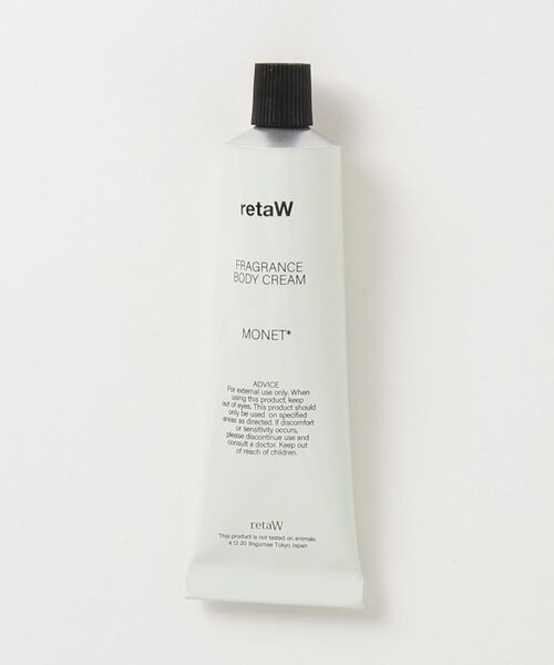 retaW（リトゥ） ボディクリーム retaW BODY CREAM : ZOZOTOWN Yahoo