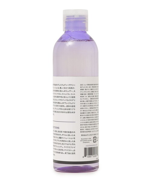 ジン君クリーナー ジン君クリーナー ジン君クリーナー Intake – ケンズファクトリー