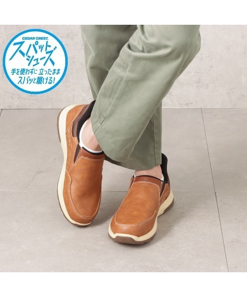 CEDAR CREST（セダークレスト） スリッポン 「CEDAR CREST」スパット