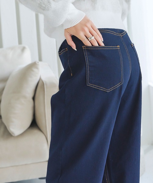 濃紺 ストレートデニム パンツ ステッチストレートデニムパンツ | レディースファッション通販 - DHOLIC
