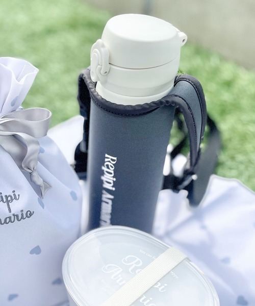 repipi armario（レピピアルマリオ） 水筒 シルキーボトルショルダー