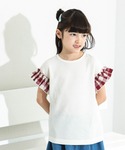 tシャツ 「リンクコーデ」袖フリル ガールズ ...の詳細画像1