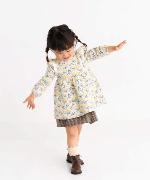 ブーツ 「POMPKINS/ポプキンズ」ベビー編み上げブーツ キッズ 子供 男の子 女の子