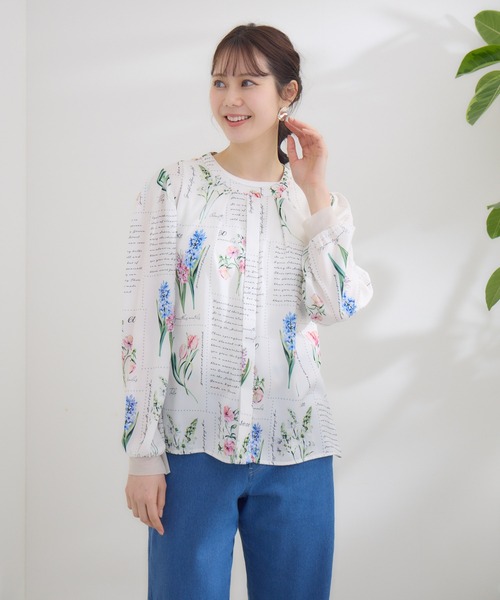 ブラウス シャツ 「KATHARINE ROSS」 KITTE PRINT -切手プリント- ブラウス レディース