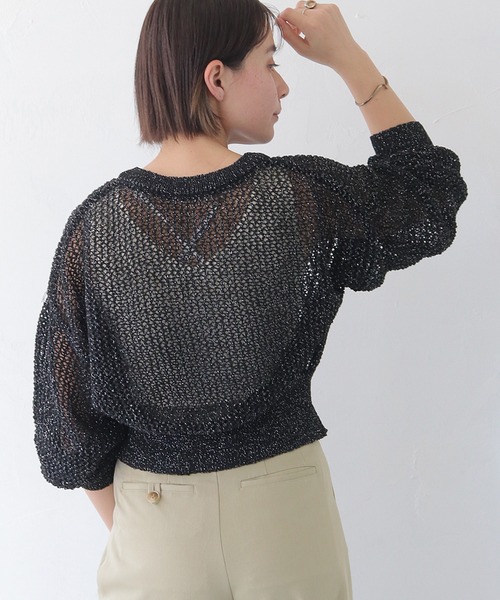 カーディガン 「vingtrois」ダブルジップメッシュラメニットカーディガン レディース HER CLOSET カーディガン 「vingtrois」ダブルジップメッシュ