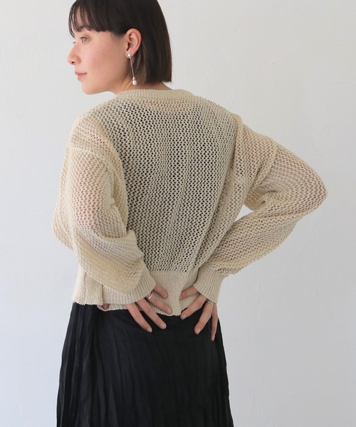 カーディガン 「vingtrois」ダブルジップメッシュラメニットカーディガン レディース HER CLOSET カーディガン 「vingtrois」ダブルジップメッシュ