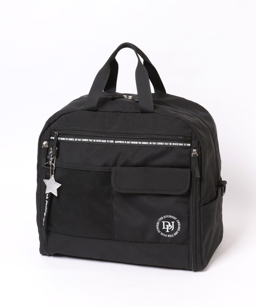 ほぼ新品✨コトパクシ 3way ボストンバッグ【35L】マルチカラー 大容量 コトパクシの人気クーラーバッグに新作2型が追加。大容量＆高