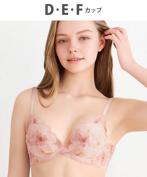 シャンデールブラジャー（ファッション）のおすすめ人気商品一覧 通販