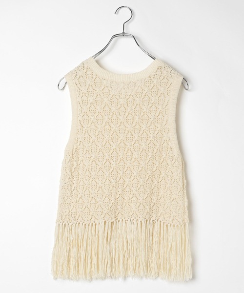 LEPSIM（レプシィム） ベスト ジレ 7ゲージフリンジベスト 571071