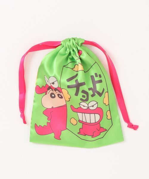 しんちゃんの可愛いポーチ しんちゃんの可愛いポーチ