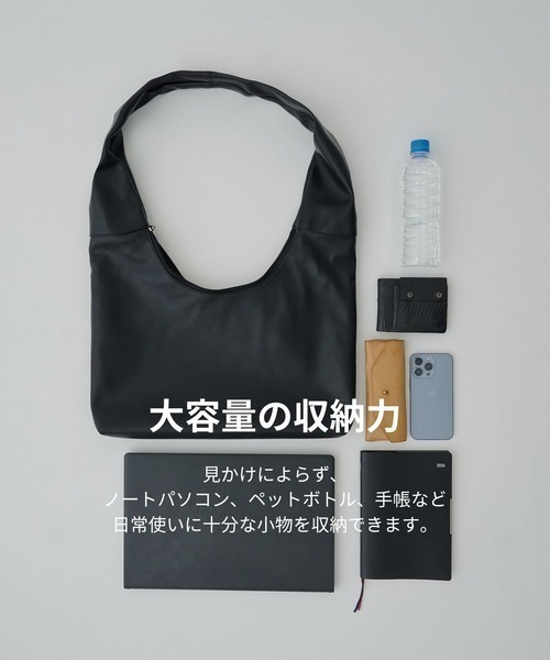 バッグ Oversize leather shoulder bag STUDIOUS Oversize leather shoulder bag | STUDIOUS