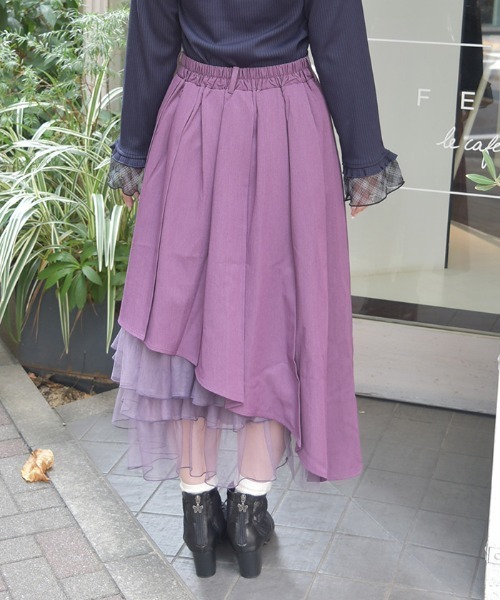 axes femme（アクシーズ ファム） スカート アシメプリーツ×チュール