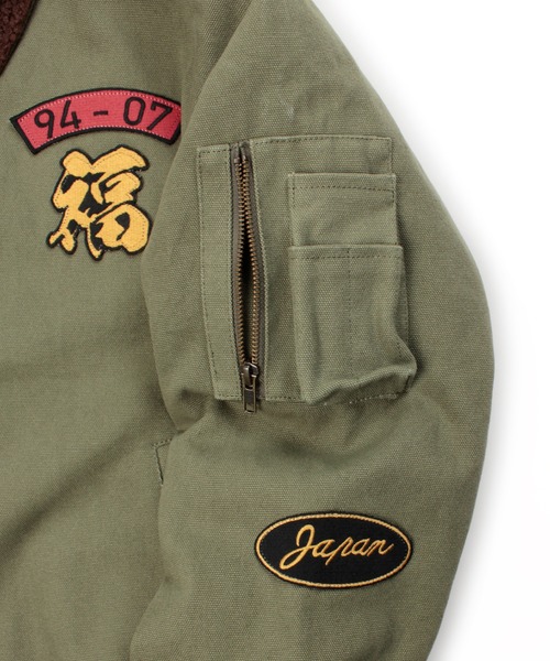 ma1 ma-1 Universal Style Wear スーベニアMA-1 メンズ レディース