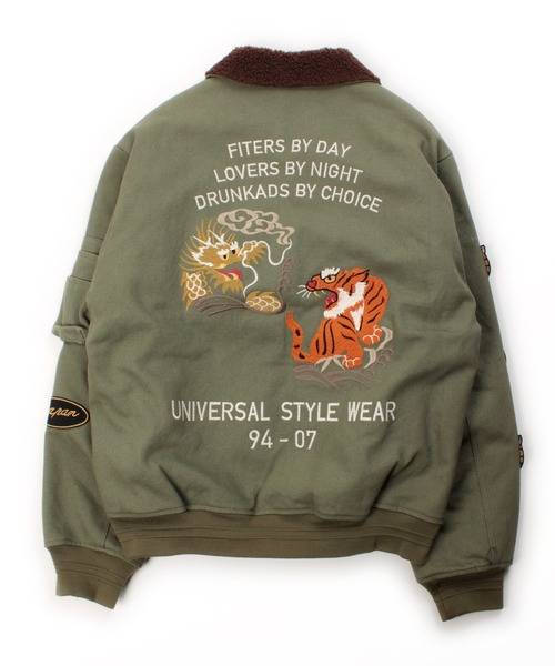 ma1 ma-1 Universal Style Wear スーベニアMA-1 メンズ レディース