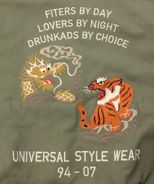 ma1 ma-1 Universal Style Wear スーベニアMA-1 メンズ レディース