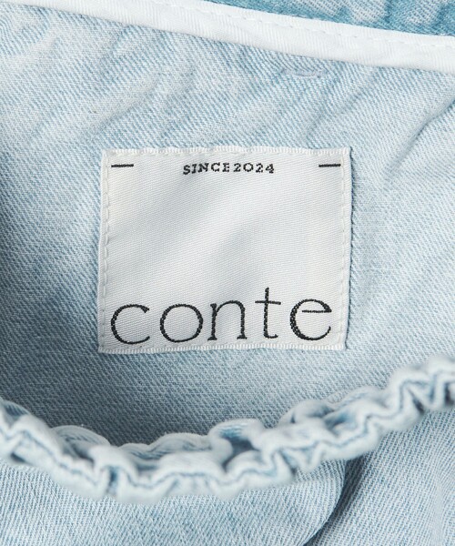 conte ワイドパンツ ジーンズ デニム デニムパンツ 「conte」タック