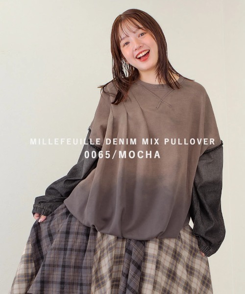 「go slow caravan」 「mililopiulu」長袖カットソー FREE モカ レディース_画像5