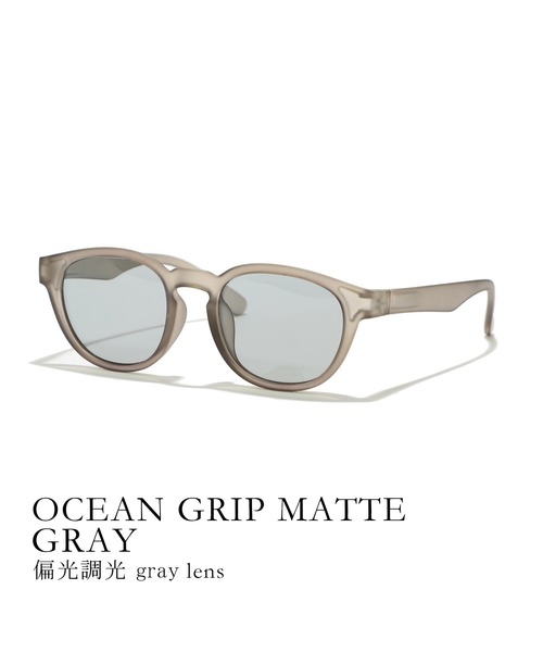 Jugaad14 サングラス 「jugaad14」OCEAN GRIP MATTE レディース メンズ