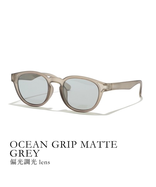 ★jugaad14 OCEAN GRIPMATT 　調光　サングラス jugaad14｜OCEAN GRIP MATTE brown サングラス 日本製 鯖江 かけ