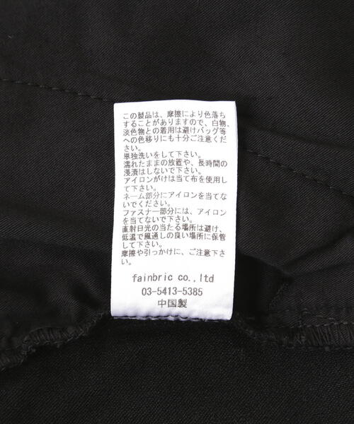 DANKE SCHON パンツ DankeSchon/ダンケシェーン/PREMIUM SUPER