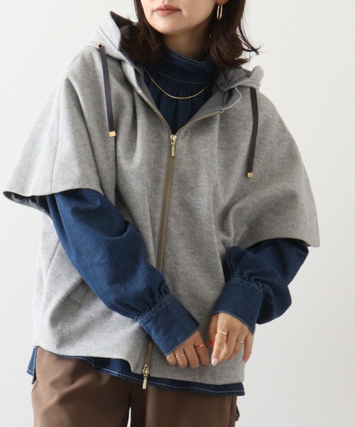 EGLANTINE ベスト ジレ 「EGLANTINE」フェイクウールベスト